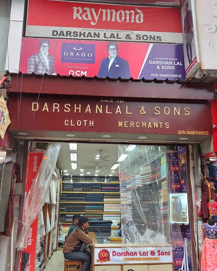 Suitings & Shirting, Saree in Dehradun - Darshan Lal Sons